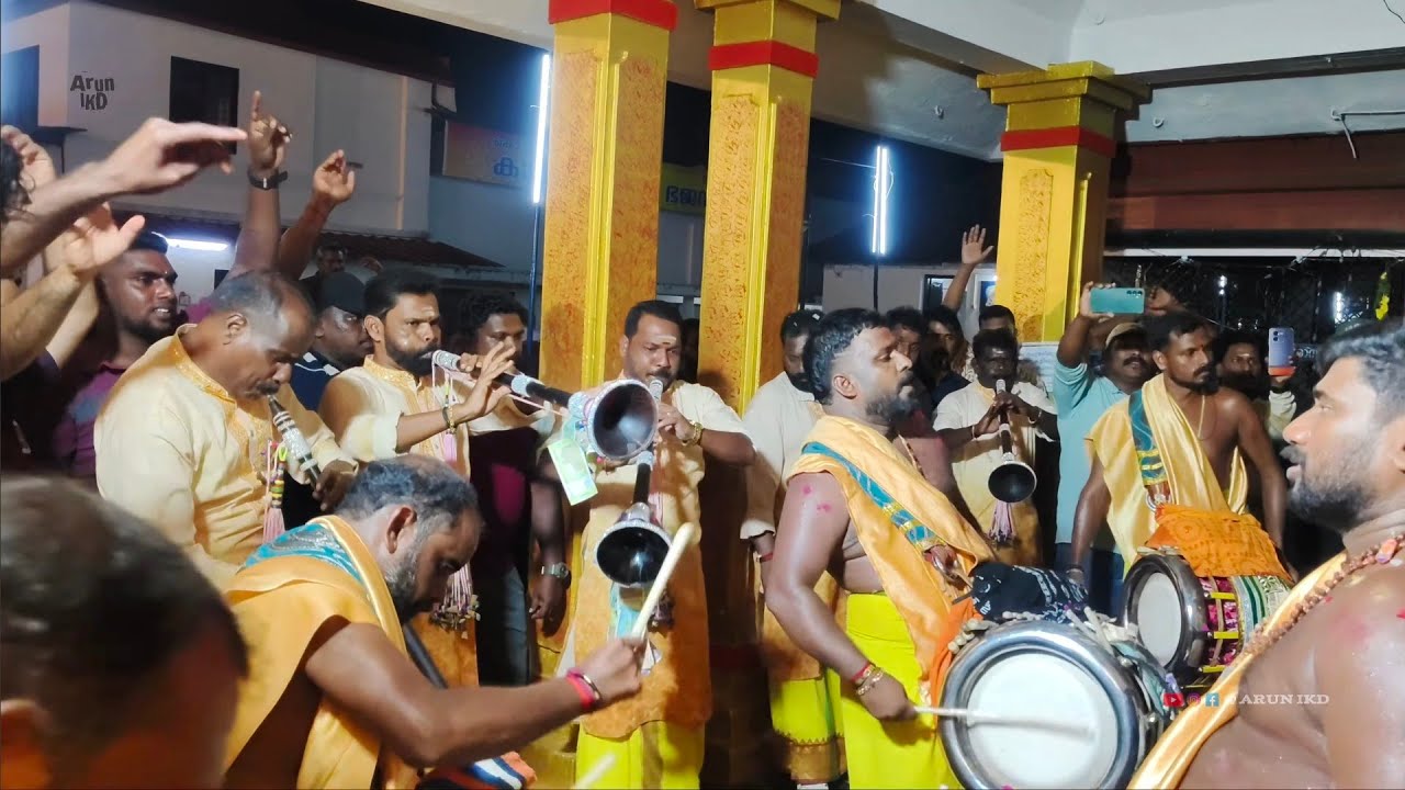 കണ്ടുവോ ശ്രീ ദേവനെ  Kanduvo Sree Devane Nadaswaram | Kodakara Shashti 2025 | Kariyannoor Brothers 