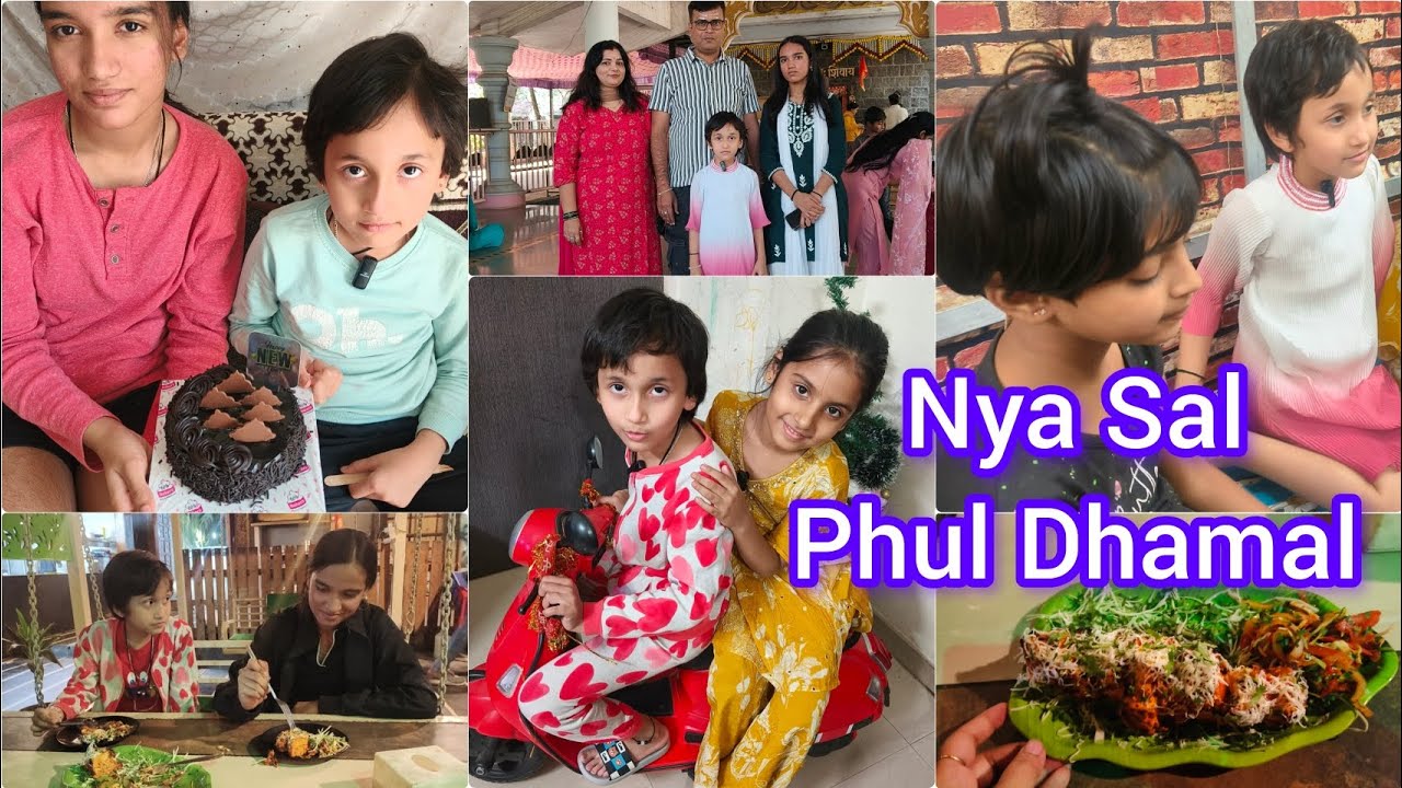 Nya Sal Dosto ke sath ll New year Celebration & Full Masti or dhamal 🥰Sal ka pehla din 😍