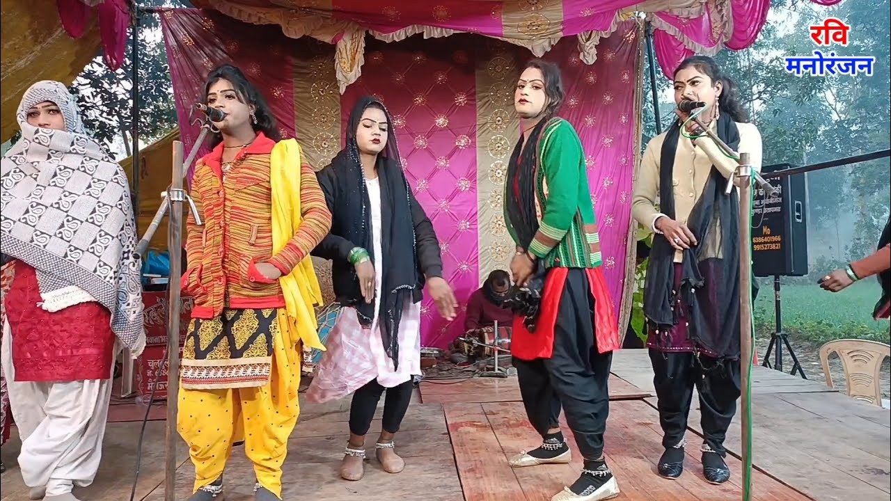 चुलबुली जान की नौटंकी - लैला गुरु जी के नाम सबेरे उठ | Chulbuli Jaan Ki Nautanki 