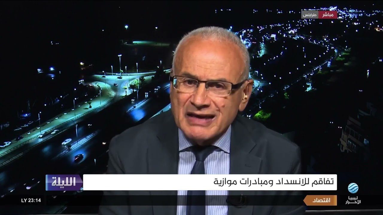 حوارية الليلة 14-07-2024