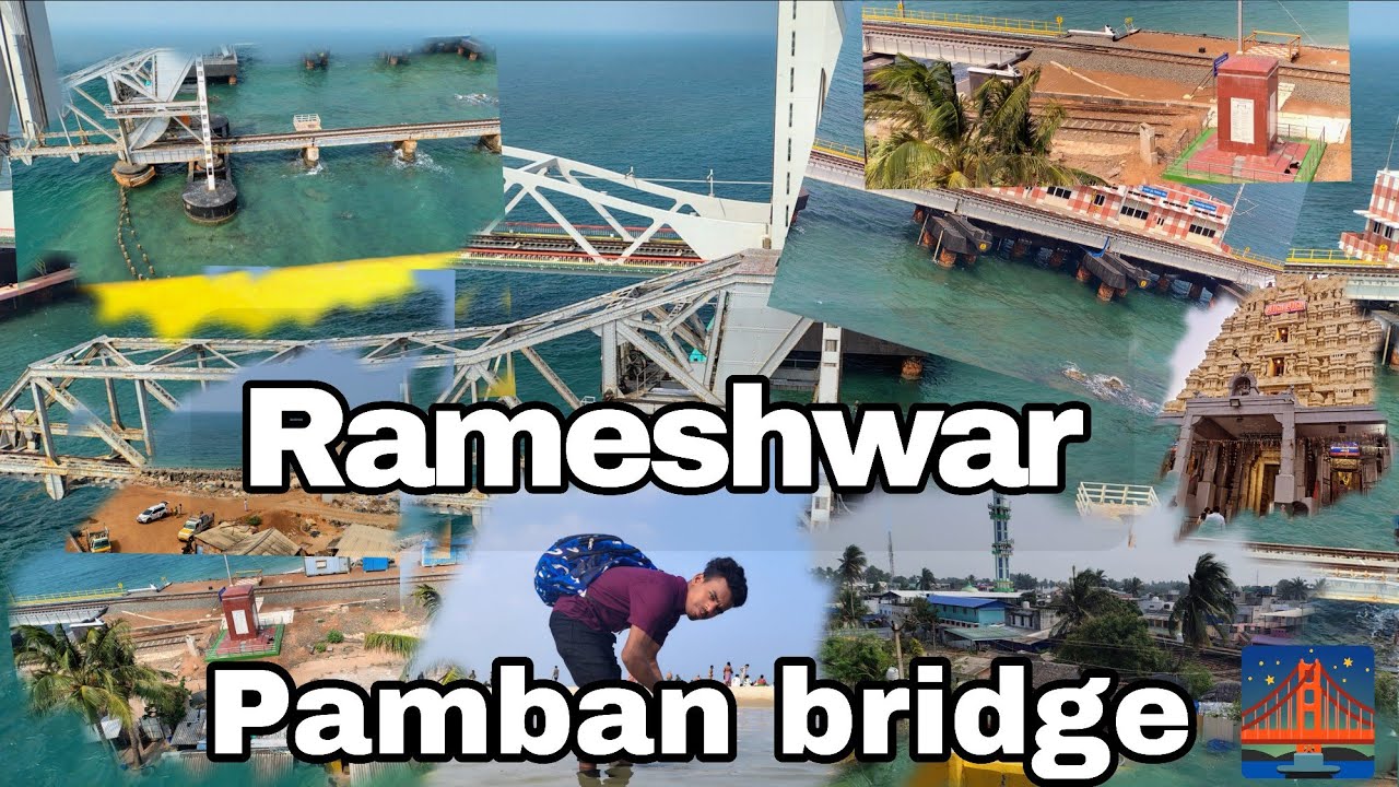 TAMIL NADU/RAMESHWAR PAMBAN BRIDGE 🌉#Amargababu#rameshwerBabunbrige