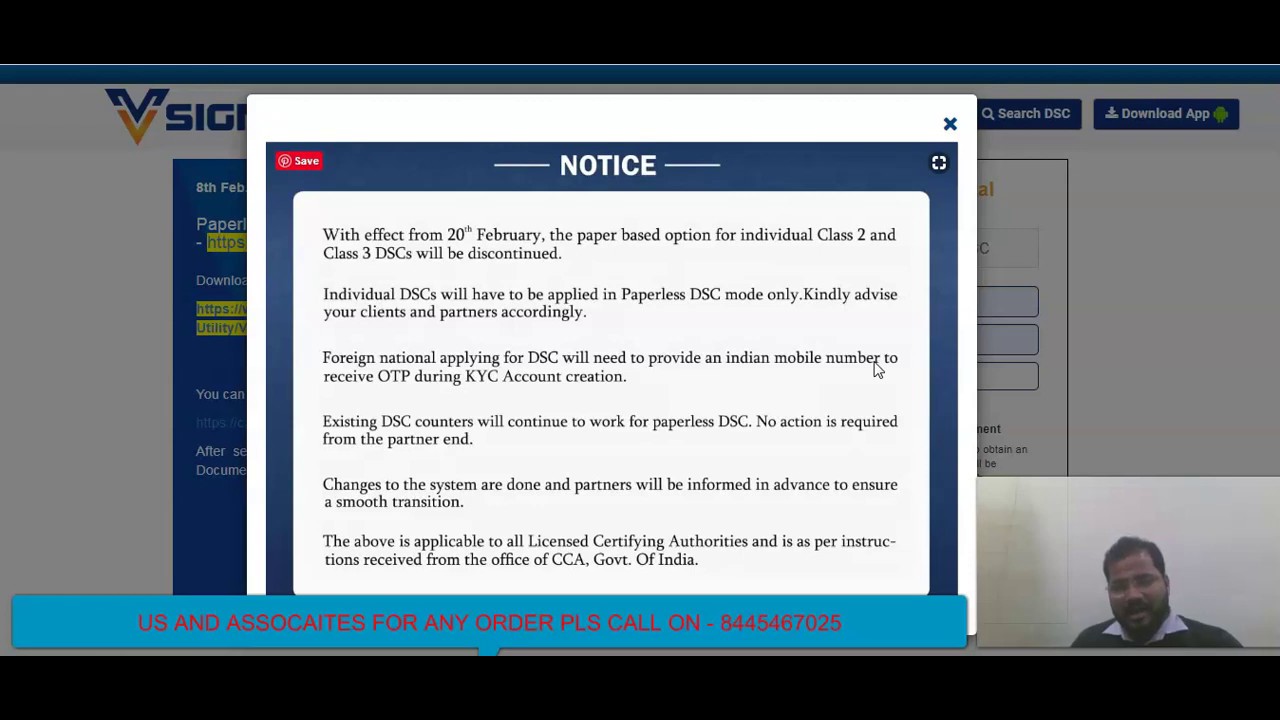 E-KYC process of Digital Signature | Paperless DSC