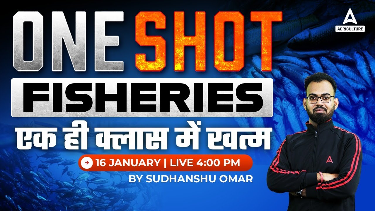 Fisheries | All Concepts in One Video | IBPS AFO Mains, Bihar BAO, Jharkhand BAO, DSSSB SO