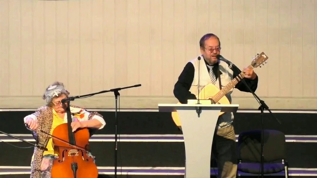 БОГАЧЁВ ЮРИЙ И ВАЛЕНТИНА.