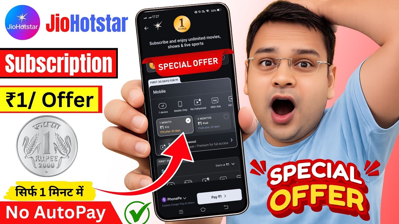 jio hotstar free subscription | jiohotstar 1 rupee offer details | jiohotstar subscription 1 rupee