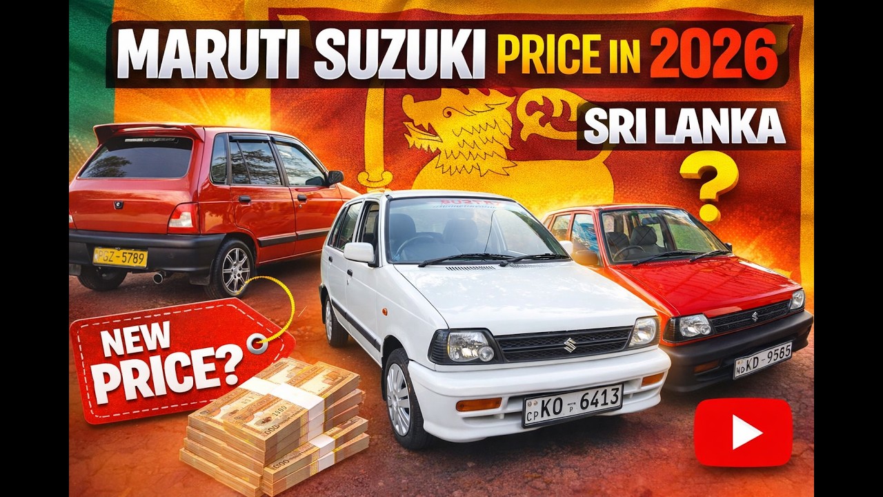 Maruti Suzuki used car prices in Sri Lanka (2026)