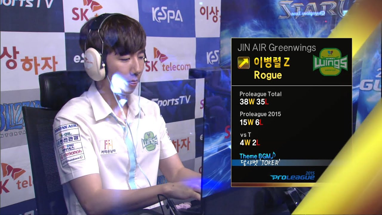 [SPL2015] Rogue(JIN AIR) vs Bbyong(CJ) Set2 Terraform -EsportsTV, Starcraft 2