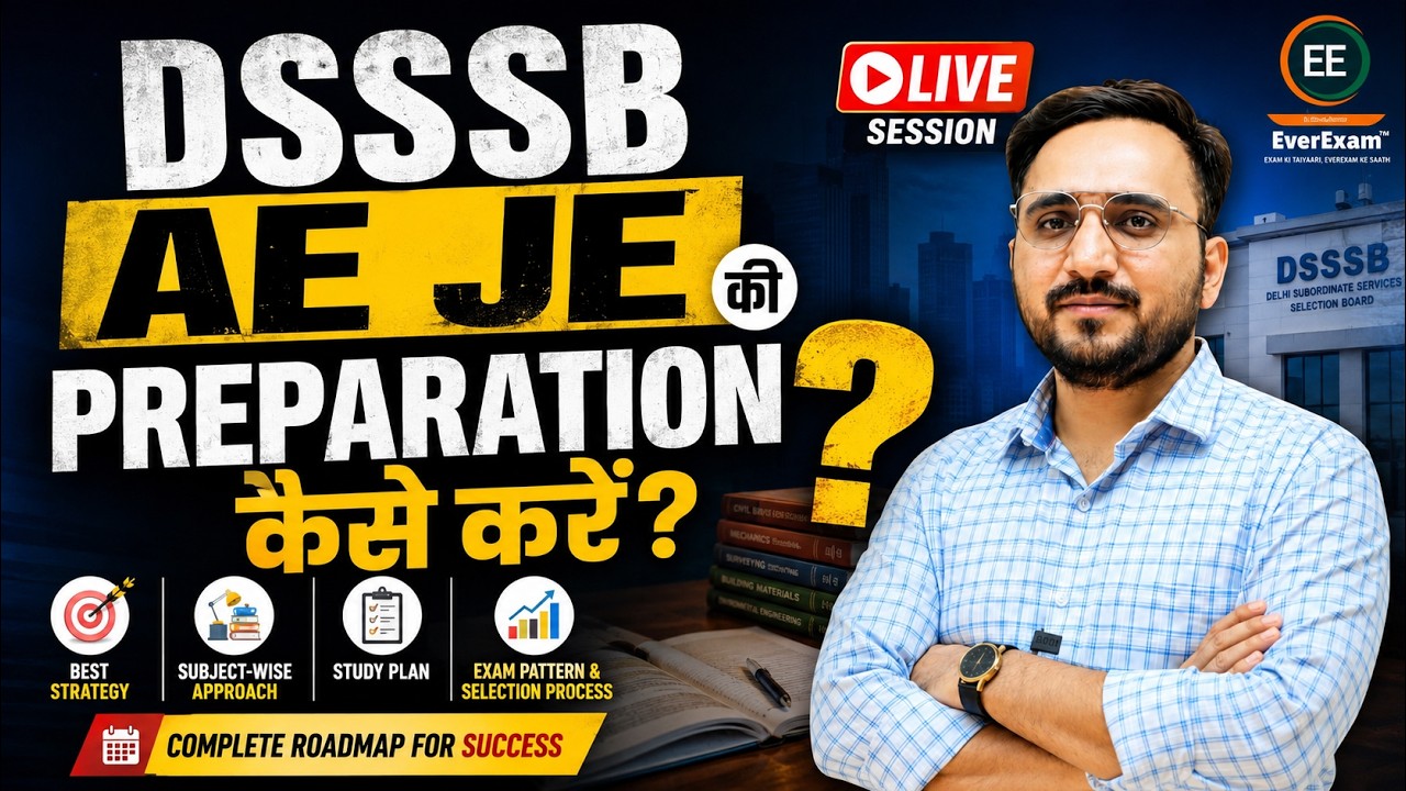 DSSSB JE/AE Kaise Crack Kare? | Complete Preparation Guide | Avnish Sir #dsssb #everexam