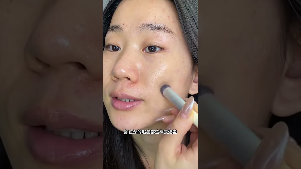 Uncover the Secret to Flawless Skin - No Cover Needed