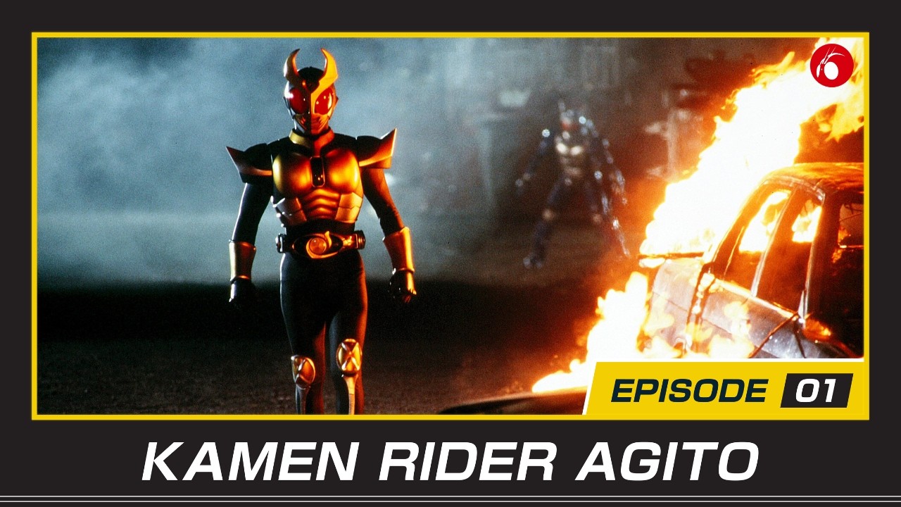 KAMEN RIDER AGITΩ (Episode 1)