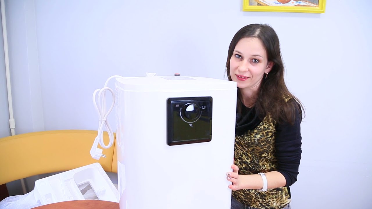 Бойлер Atlantic Steatite Cube Slim VM 30 S3 C 1500W - Склад в Киеве