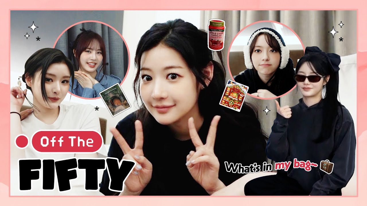 [Off The FIFTY] 피프티피프티💘의 여행 꿀템을 소개합니다👚🧦 ㅣ What's in my bag💼