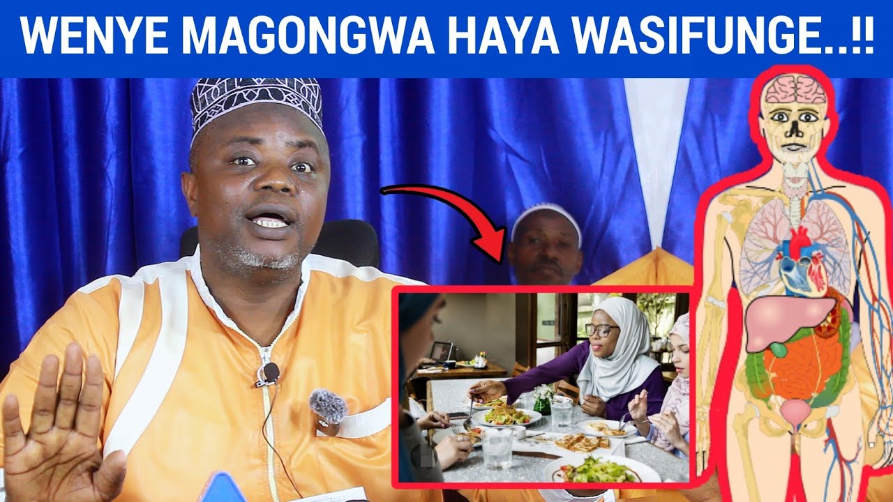USIFUNGE RAMADHANI KAMA UNA MAGONJWA HAYA - SHEIKH YUSUFU DIWAN AFAFANUA NA KUCHAMBUA KIUNDANI