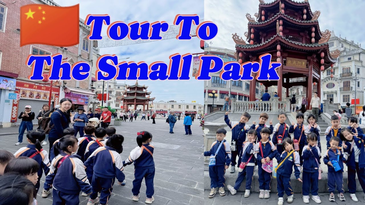 Chinese Kindergarten[Hundred Years Old Town]Visit To Historical Old City In Shantou🇨🇳@Kiaan-Academy