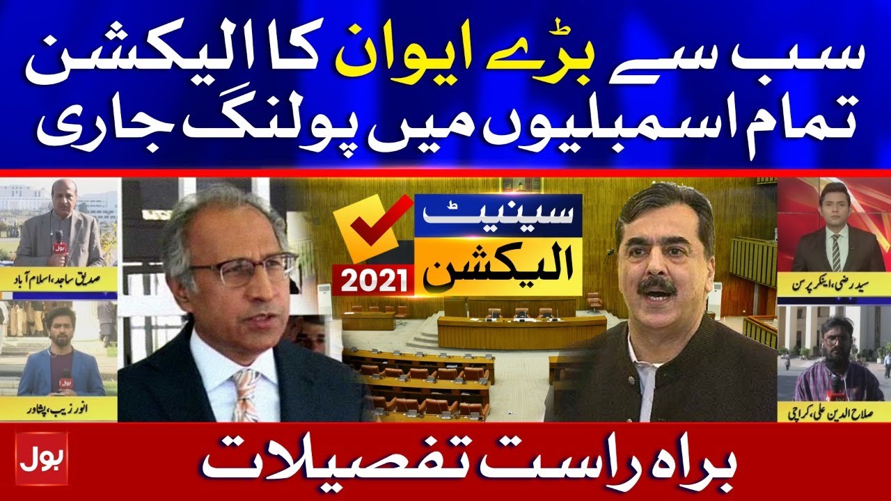 Senate Election 2021 Polling Continues | Live Updates | BOL News