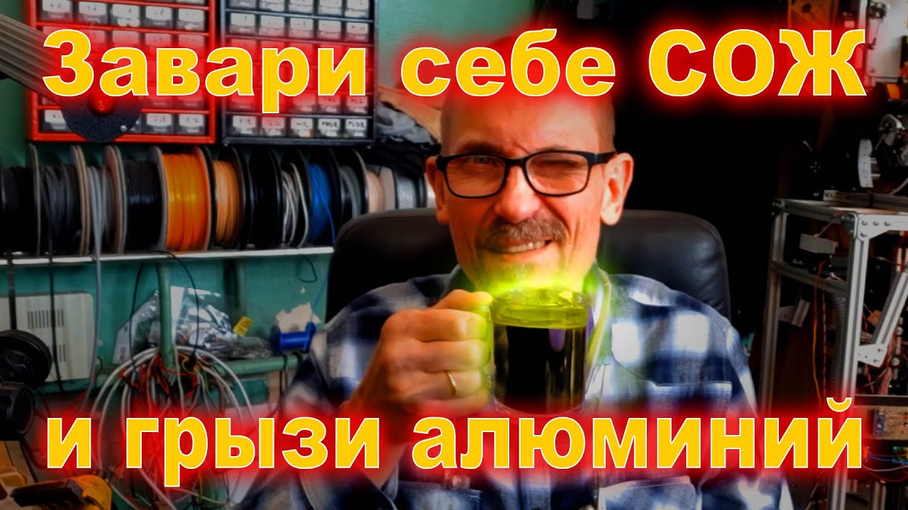 Фрезеровка алюминия на ЧПУ подача СОЖ своими руками