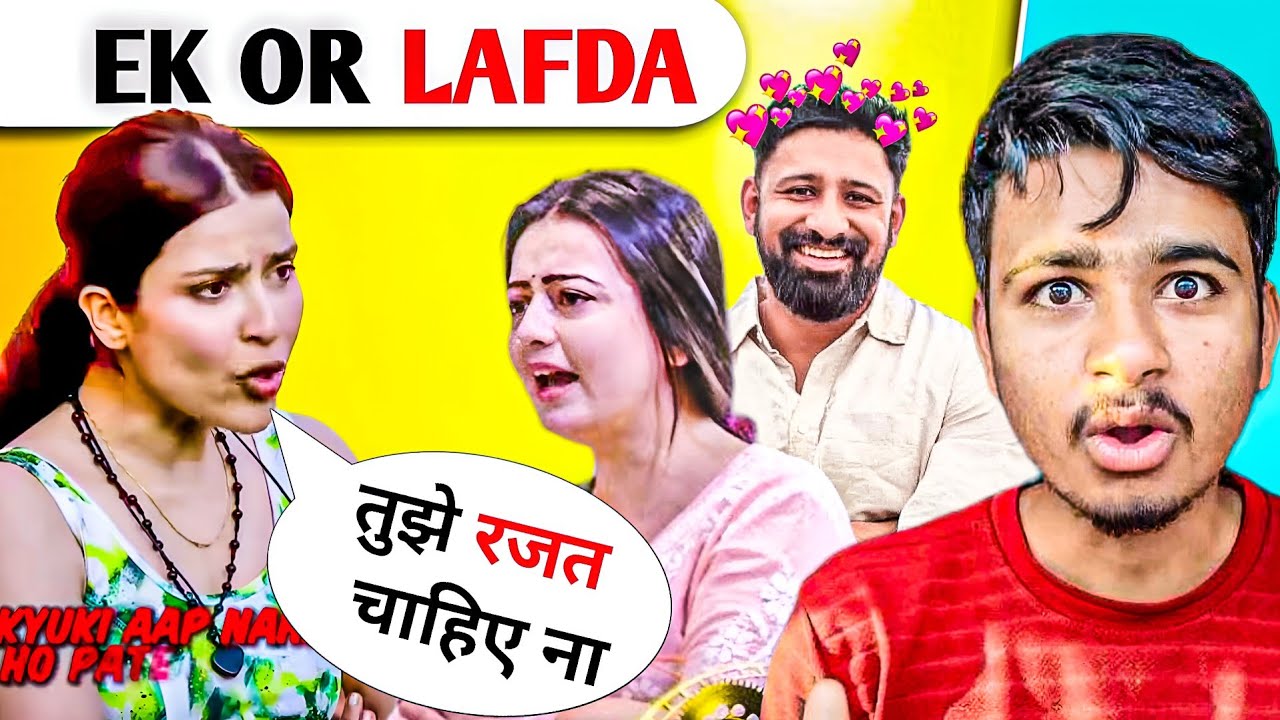 Khanzadi and Chahat new lafada #the50 