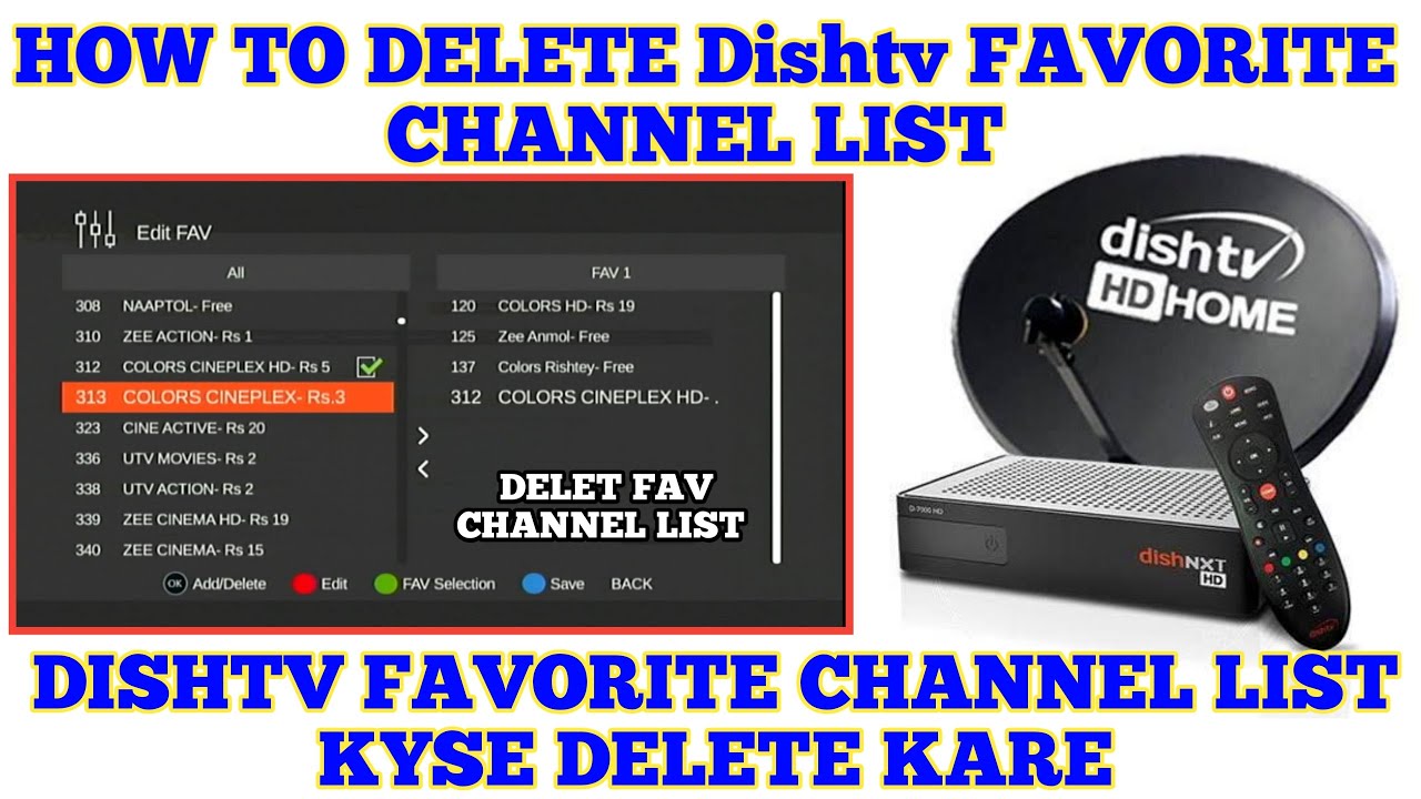 How to Delete Dishtv favorite channel list | Dishtv favorite channel list kyse delete kare | dishtv