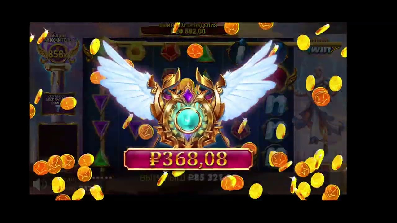 Занос Макс Вин х5000 Олимпус Olympus1win 
