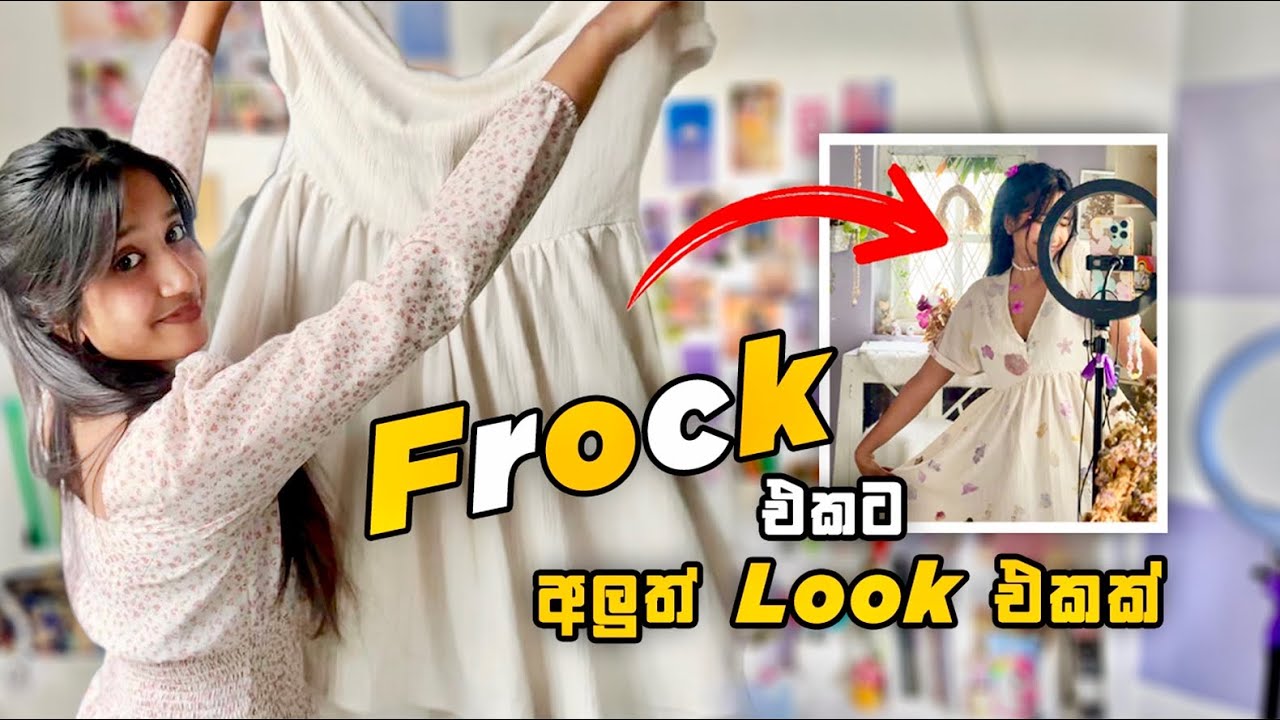 Fresh Flowers වලින් අලුත් දෙයක්🌸🤭 | පරණ ගවුමට වෙනසක්😍 | සිංහල Vlog #flowers #kumisdaybook