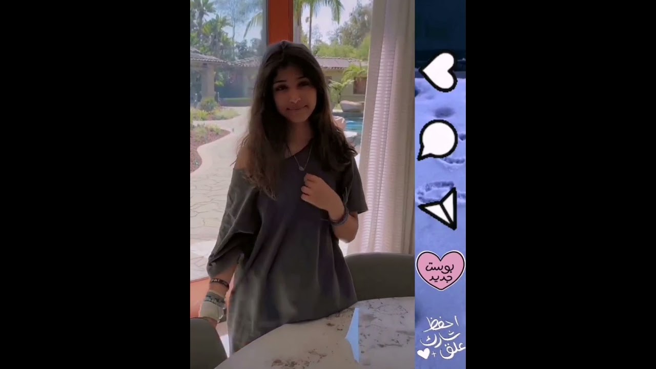 سنابات هند القحطاني ربى تعثر علا حشره غريبه 🤔