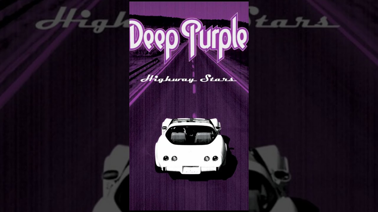 Deep Purple 