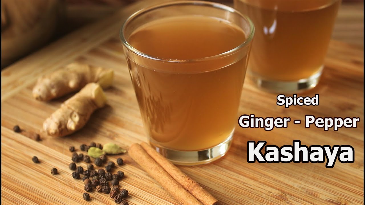 Kashayam | Kashaya Recipe | Kashayam for Cold and Cough | Homemade Kashaya | Immunity Boosting Drink