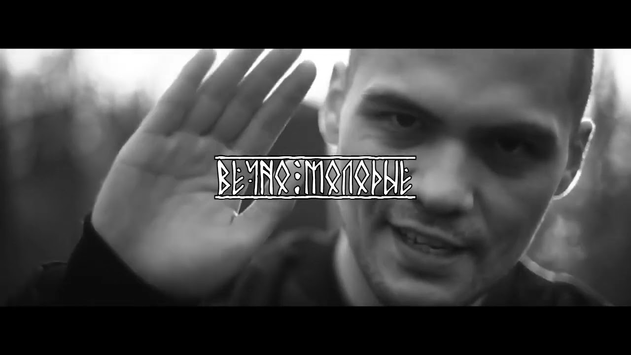 [FREE] Mnogoznaal x ATL Type Beat 