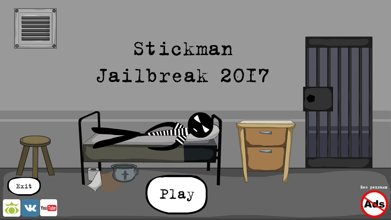 Stickman jailbreak 2017 (by Starodymov) / Android Gameplay HD