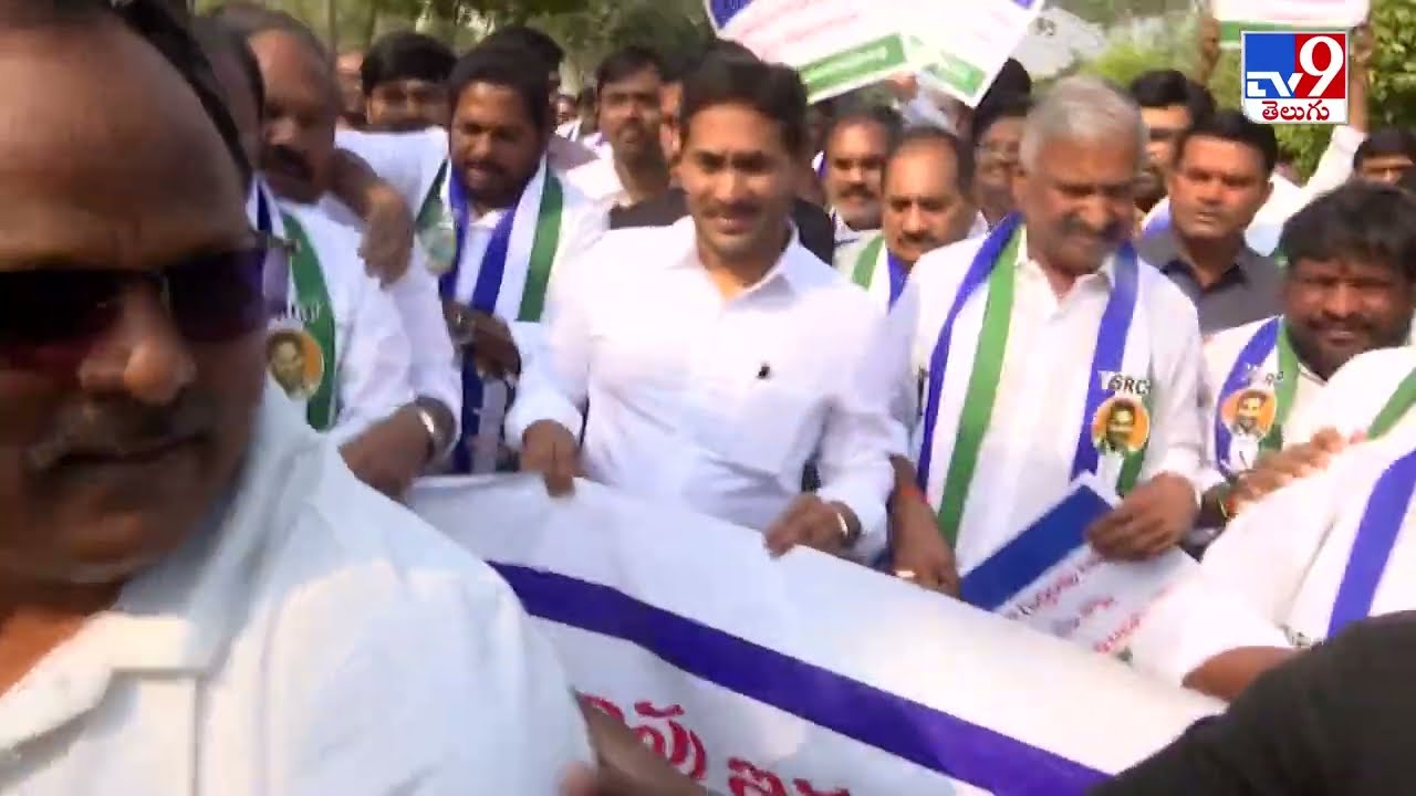 YS Jagan Visuals  | AP Assembly Budget Session 2026