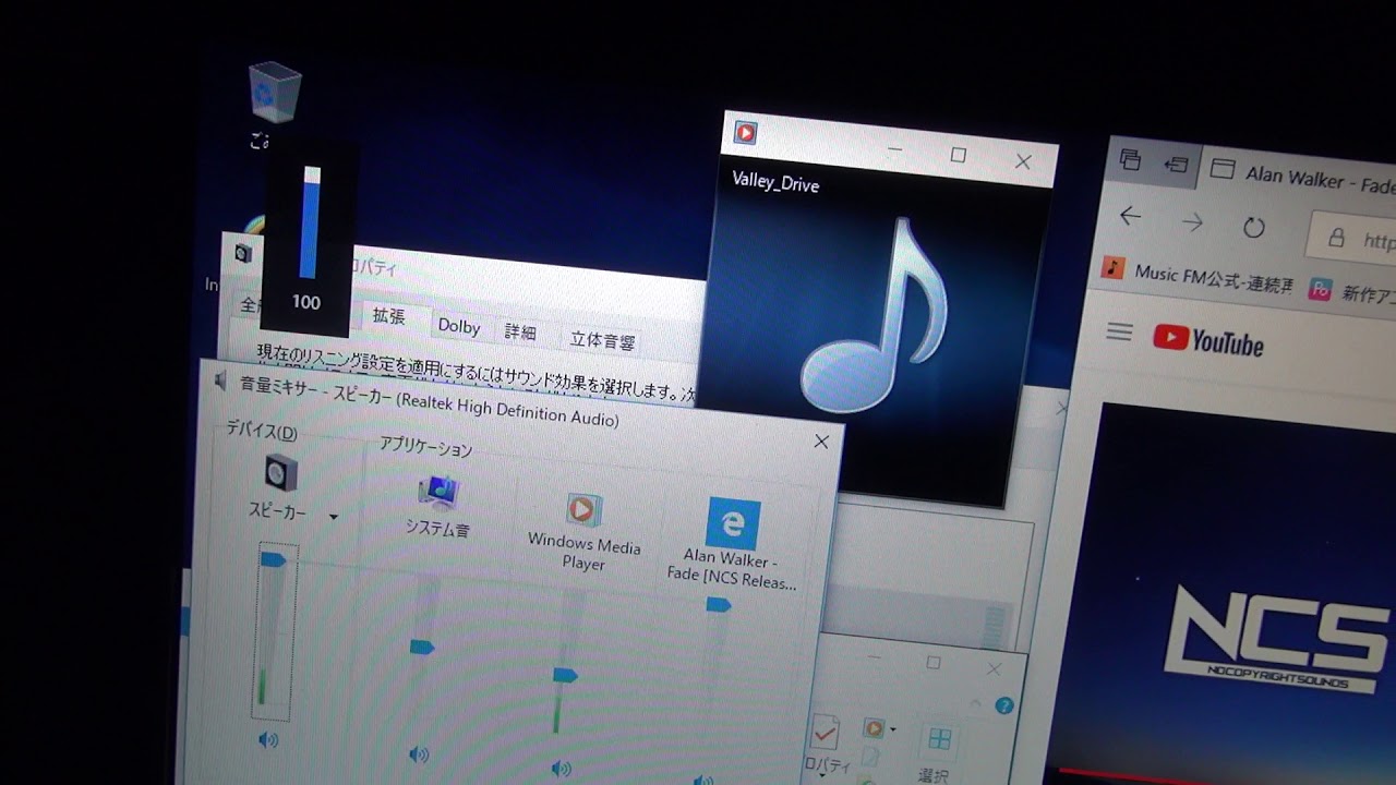 qosmio f40[f45] custom vs Logitech z213 subwoofer custom & panasonic speakers