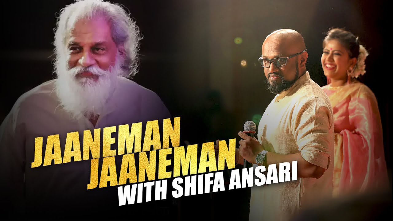 Jaaneman Jaaneman I Sameer Vijaykumar & Shifa Ansari I KJ Yesudas I Asha Bhosle I Salil Chowdhury
