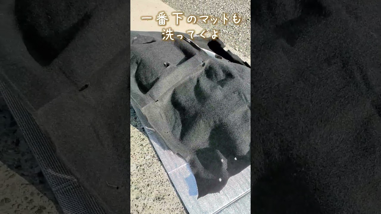 車 内装丸洗い編 【プレオRSリミデッド 7速スポーツシフト】