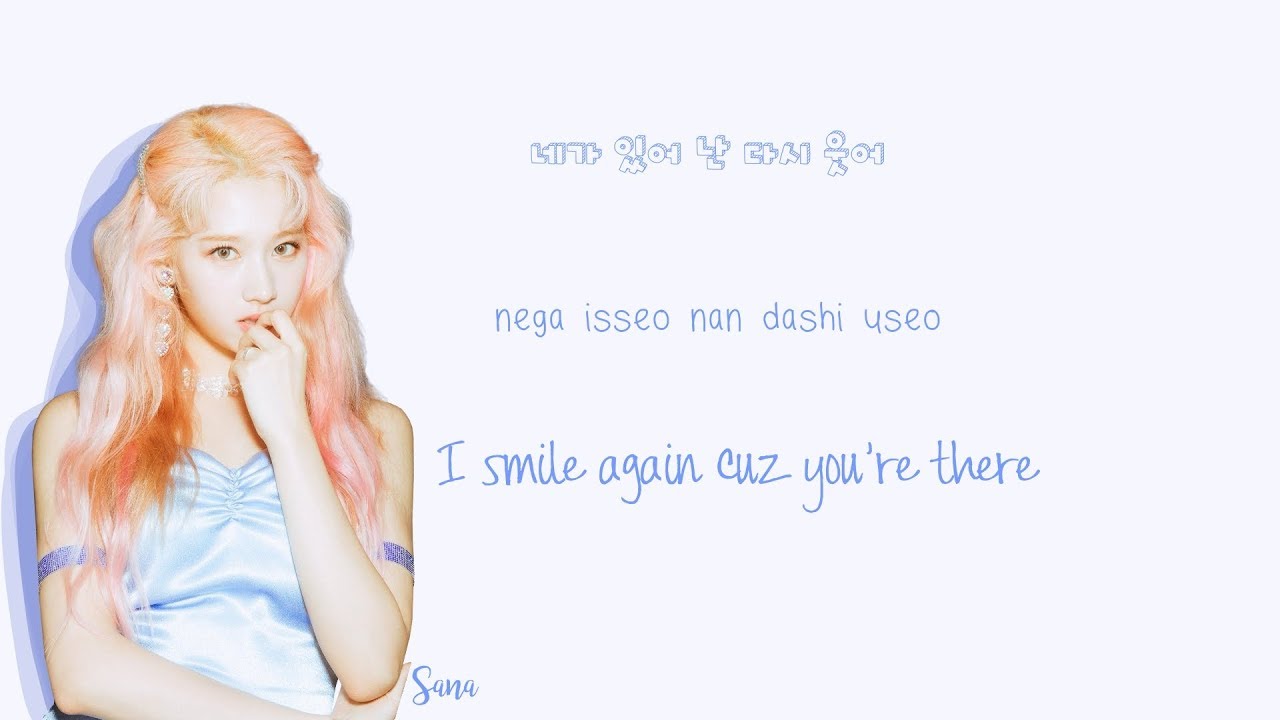 TWICE - Feel Special Lyrics (Han|Rom|Eng) Color Coded