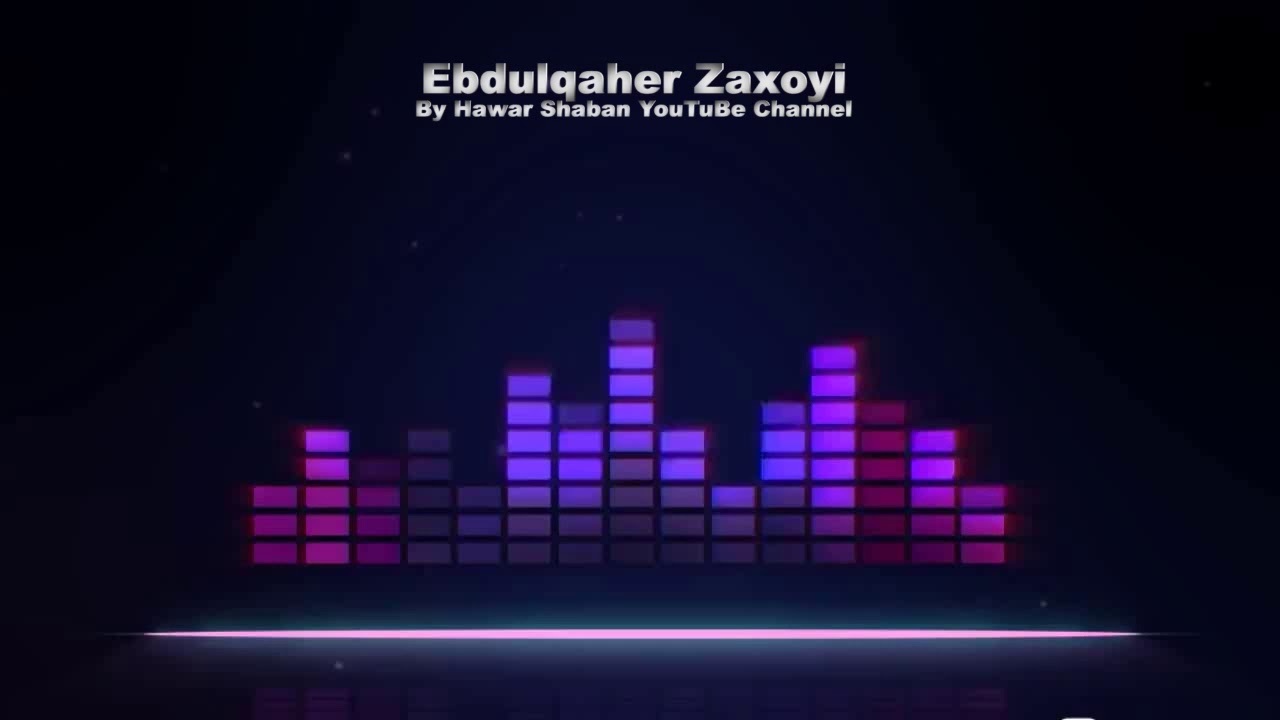 Ebdulqehar Zaxoyi - Dawata laz (sari3)