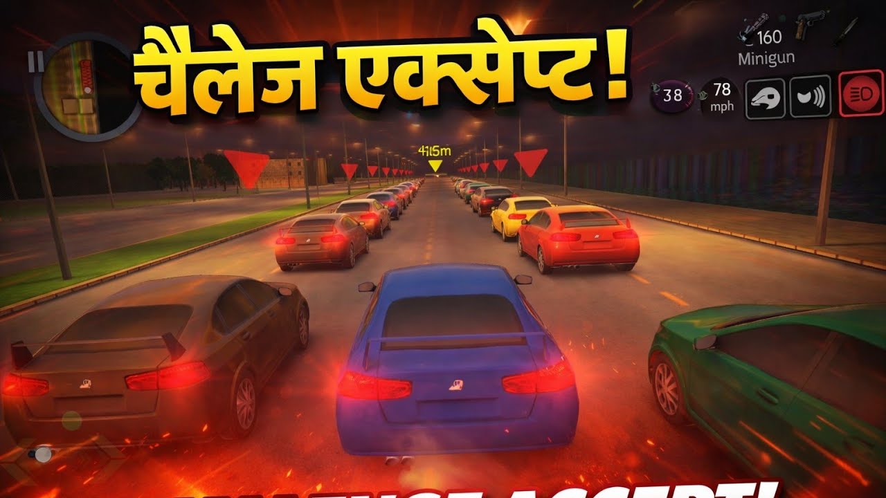 जैसे Midnight Street Race Can I Take the Lead?  Last to First Epic Night Race Challenge|
