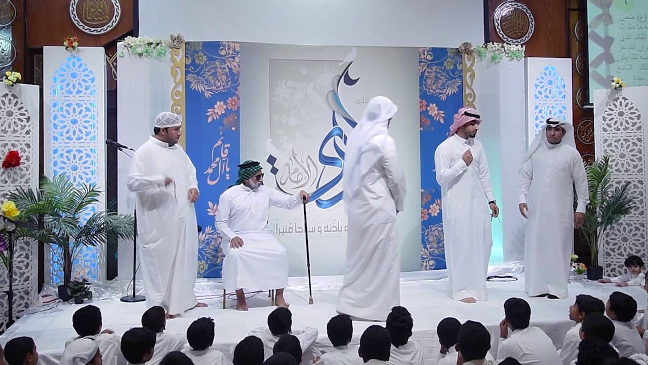 مسرحية  شهر الزحمة