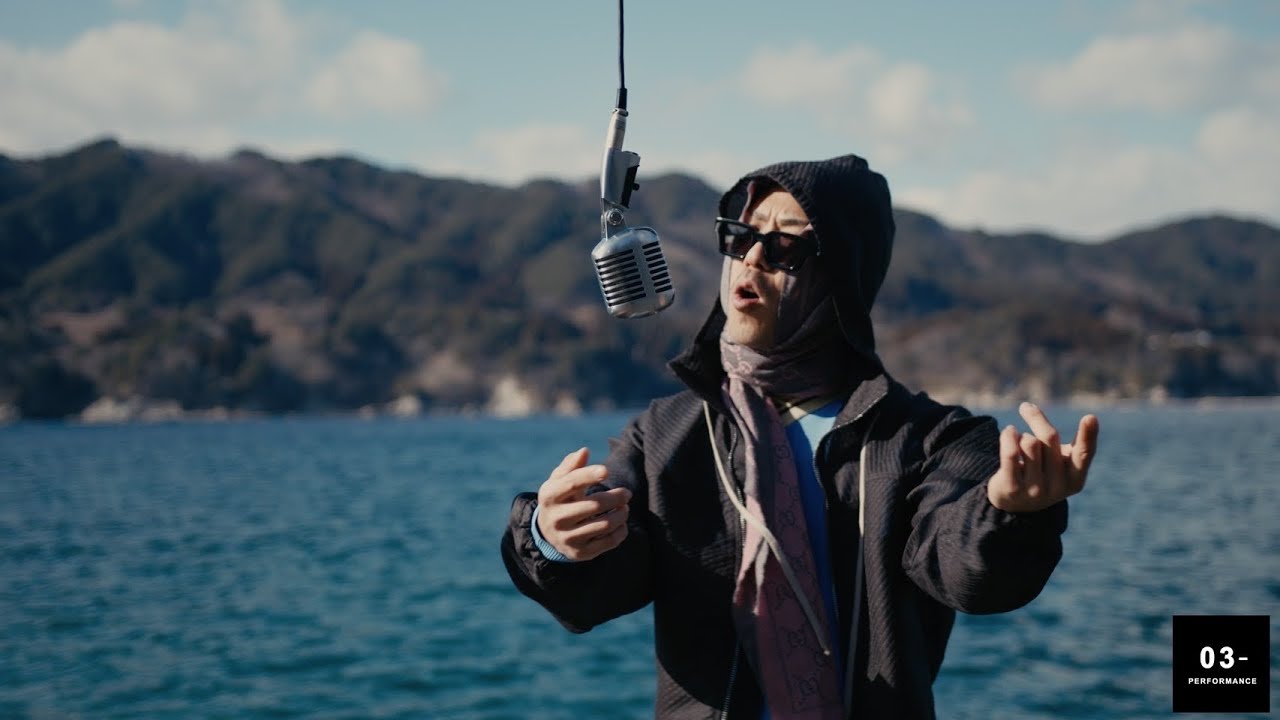 PAZU - 損しても | 03- Performance | From Iwate