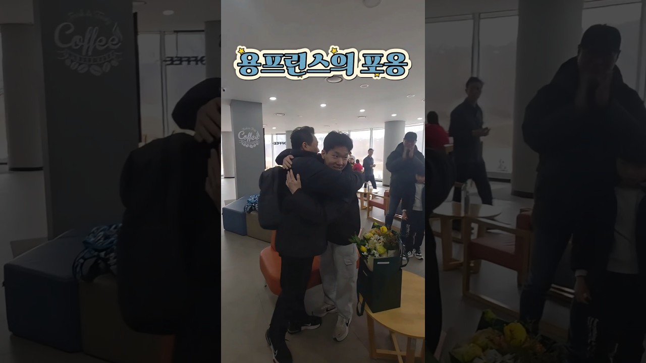 지나보니 사랑이었어~팀리 맏형 강원체고 진학 축하해요~ 성격차이, 사춘기, 갱년기(?) 호르몬충돌에 아슬아슬#강원체고#체고진학#사춘기운동부#광교수영#팀리#엘리트수영