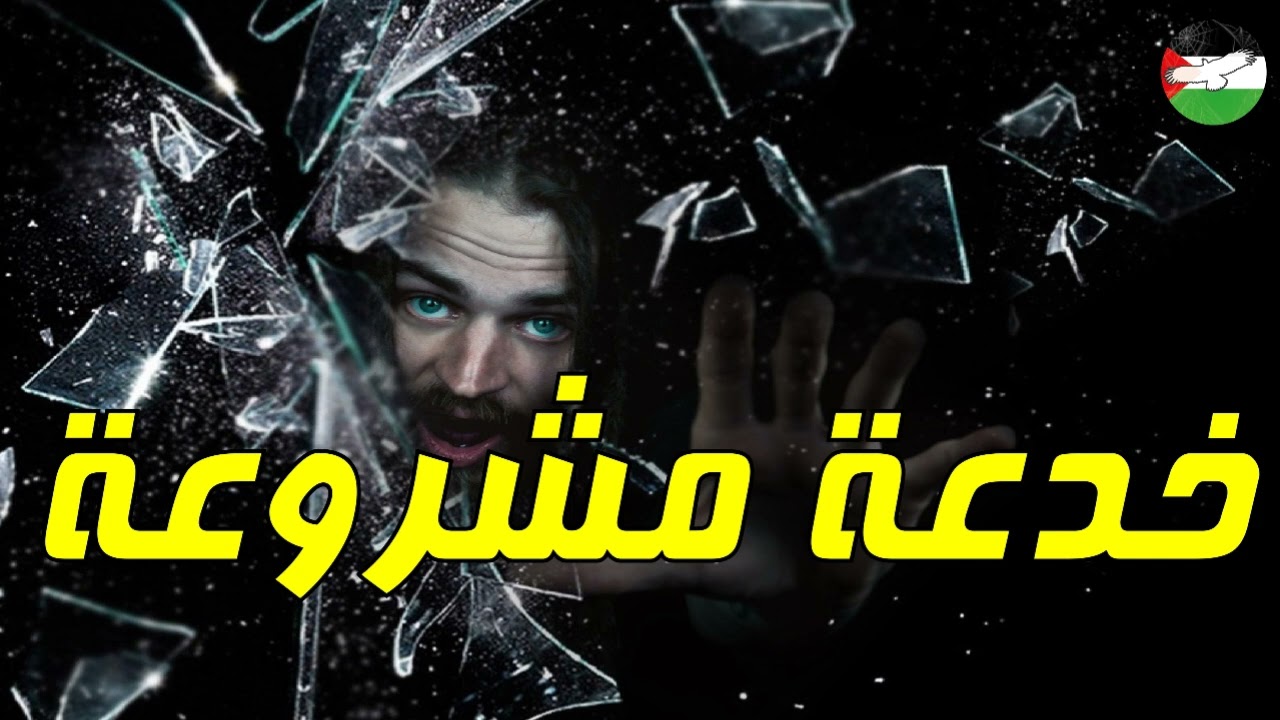 قصص رعب | بعد إصطحابه لاحدي فتيات الليل لبيته، تتحول ليلته السعيدة الي اغرب ليلة ممكنة