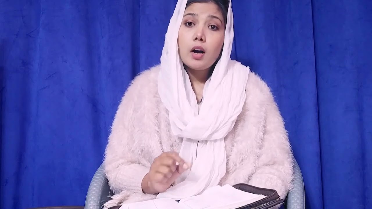 خداوند ان سب کے قریب ہے جو اس سے دعا کرتے ہیں||زبور 145:18||طاہرہ روحی 