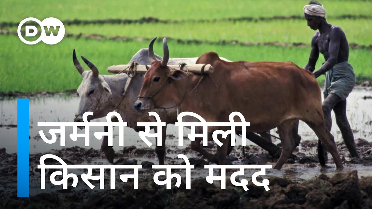साइंटिस्ट की मदद से भारतीय किसान को हुआ फायदा [New monsoon forecasts in India]