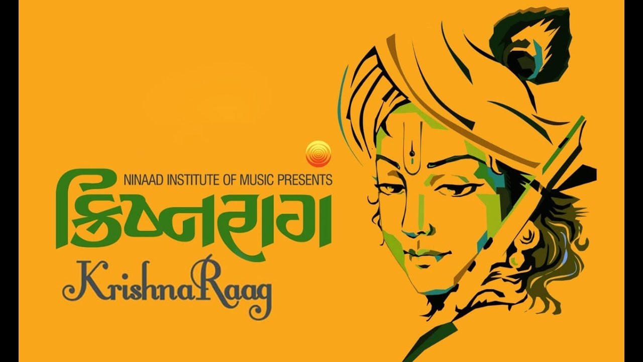 Krishna Raag | Pankaj Parekh | Krishna Bhajan | Ninaad
