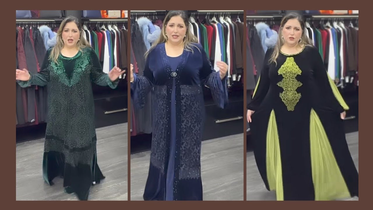 آجي تشوفي الشياكة في أبهى حلة موديل ينسيك فموديل Luxury Clothes 