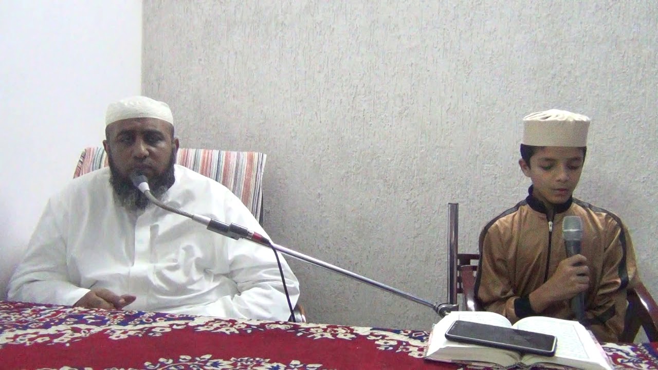 Learn Qirat With Me Lesson No 02 (Sure Ahzab)