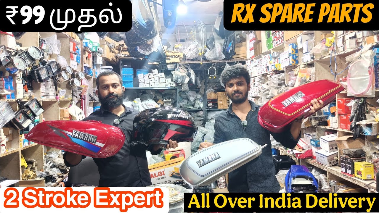 Cheapest Bike Accessories Market | குறைந்த விலை Yamaha Spares | Coimbatore Old Market |