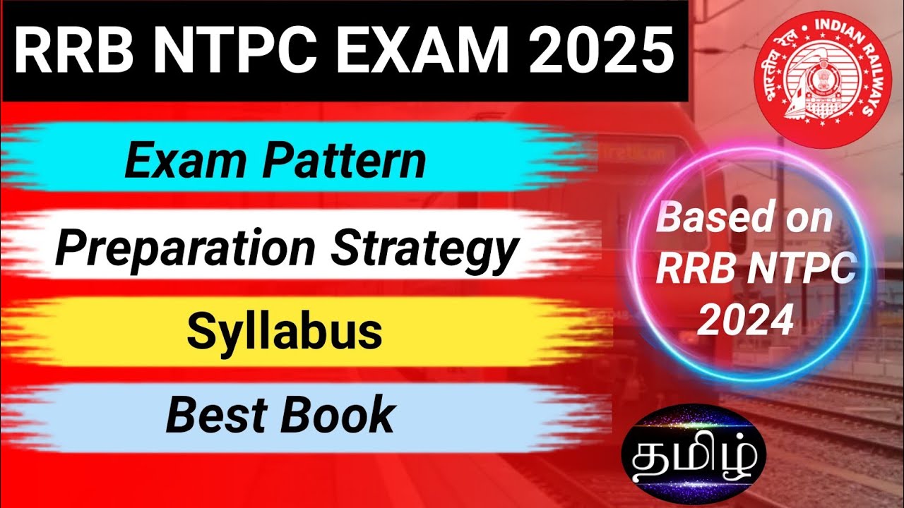 RRB NTPC 2025 Exam Pattern in Tamil 🔥🔥🔥 Railway Exam Pattern in Tamil @SSCandRailwayAspirants 