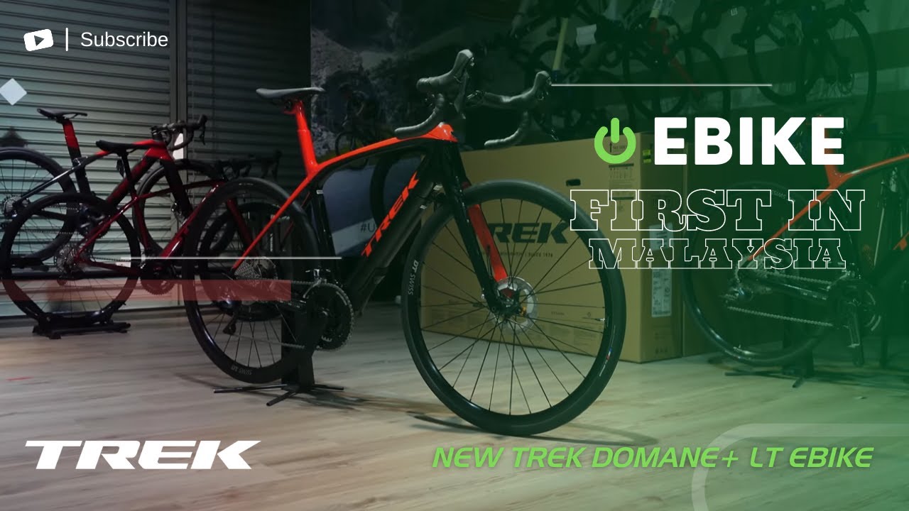 【Electric Bike】NEW Trek Domane+ LT eBike | Full Video