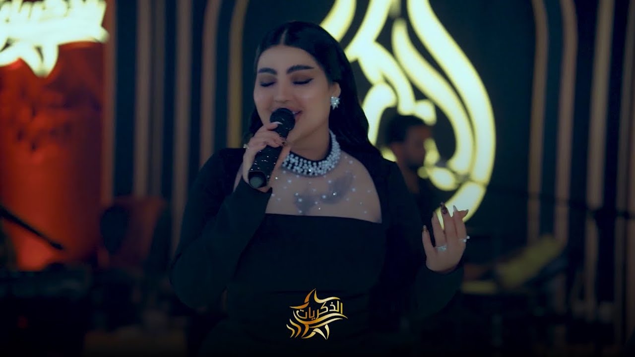 قمر الزمان🔥لو عندي حظ انا وياك🔥حصريا صالة الذكريات2025#اكسبلور #اماراتي #اغاني #تيك #جديد #