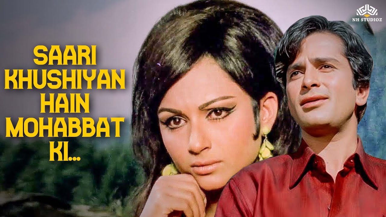 Saari Khushiyan Hain Mohabbat Ki (HD) | Suhana Safar (1970) | Shashi Kapoor | Sharmila Tagore